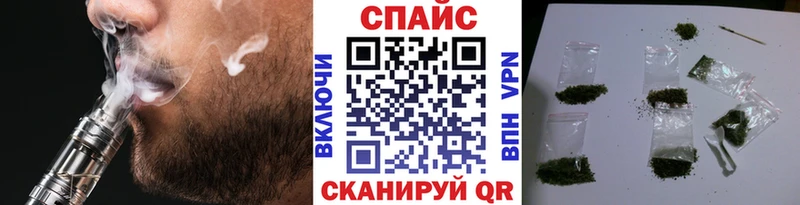ОМГ ОМГ как зайти  Знаменск  БУТИРАТ GHB 