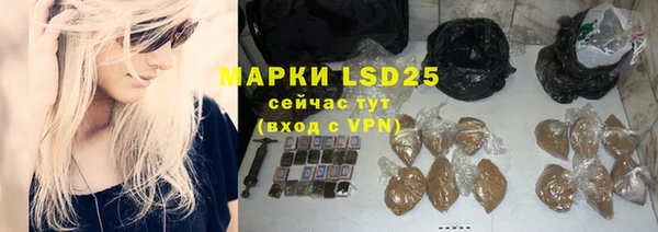 мяу мяу мука Волоколамск