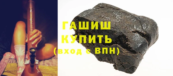 COCAINE Вязьма