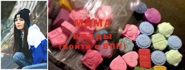 прущая мука Володарск