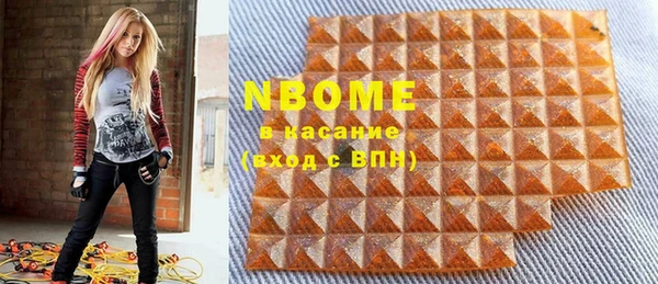 амфетамин Вязники