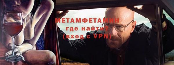 мяу мяу мука Волоколамск