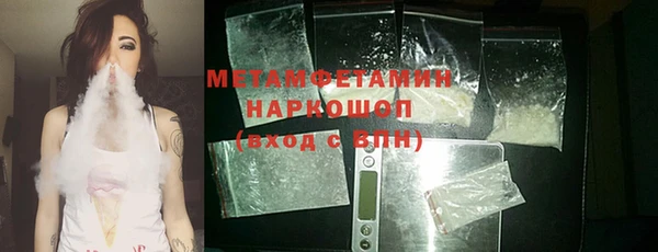 хмурый Вяземский