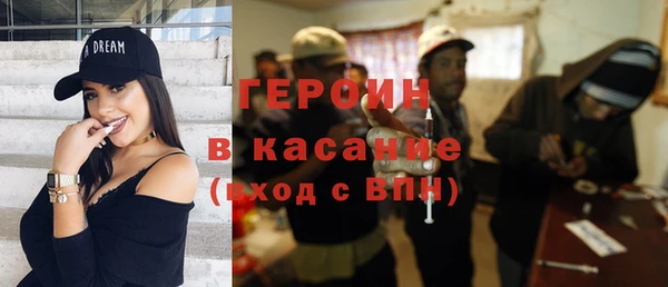 прущая мука Володарск
