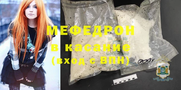 героин Верея