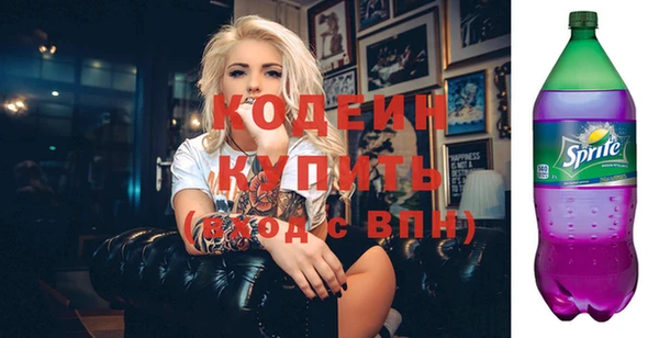 прущая мука Володарск