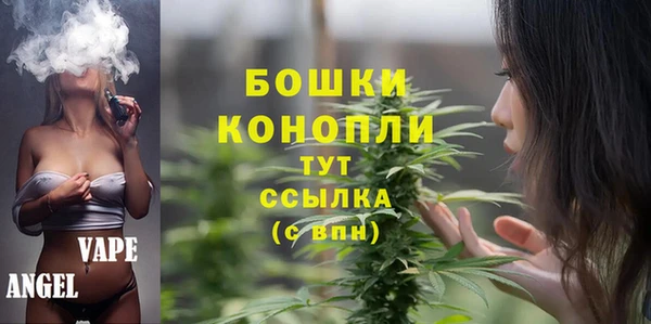 COCAINE Вязьма