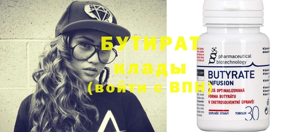 mdpv Строитель