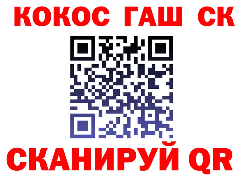 АМФ 97% ссылка shop MEGA Знаменск
